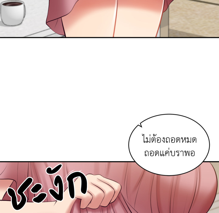 หน้า 58