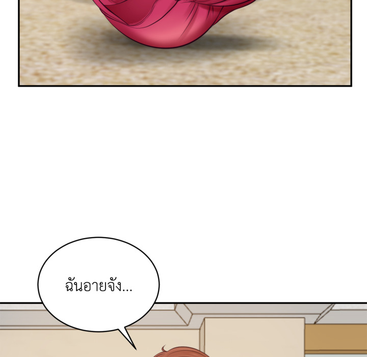 หน้า 65