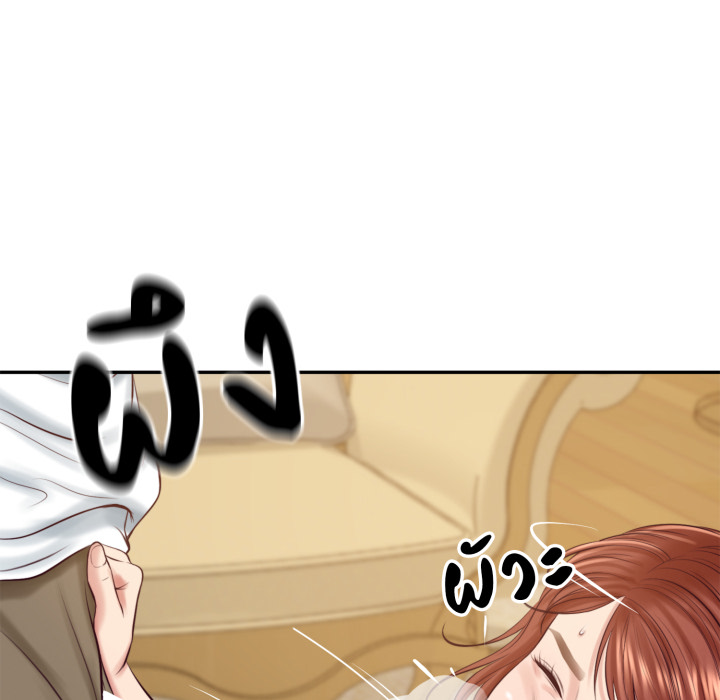 หน้า 78
