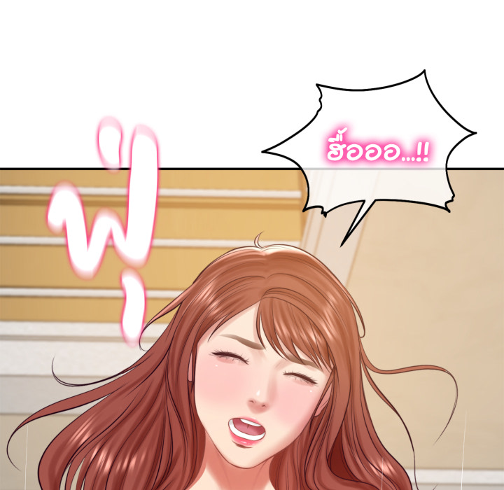หน้า 94