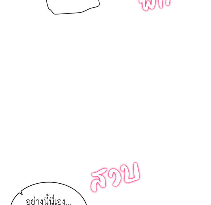 หน้า 104