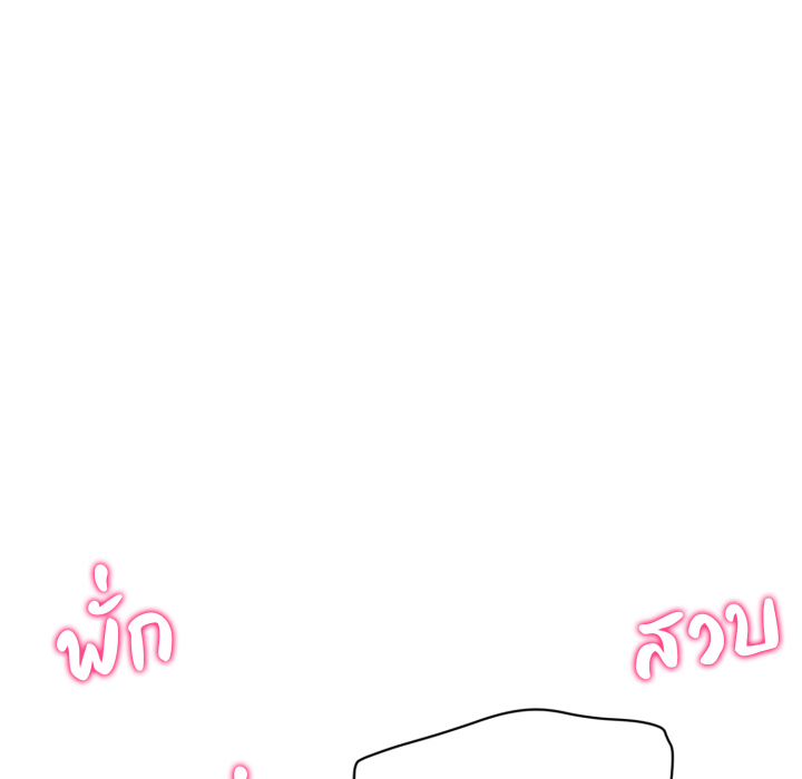 หน้า 107