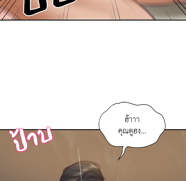 หน้า 112