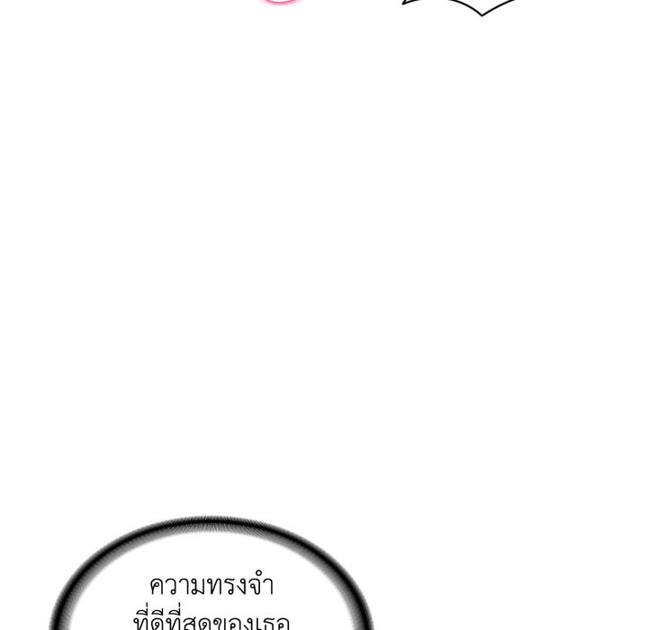 หน้า 124