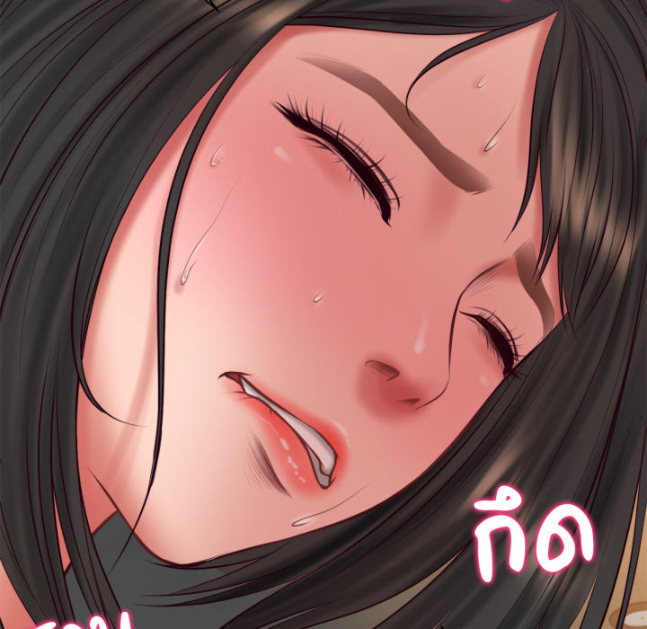 หน้า 131