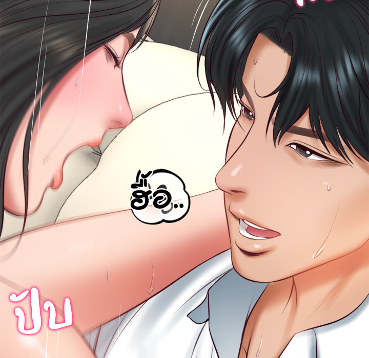 หน้า 132