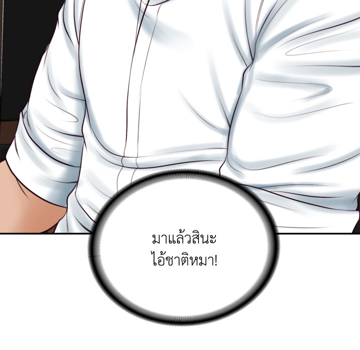 หน้า 158