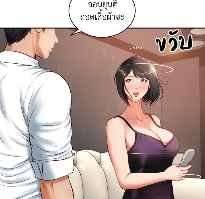 หน้า 34