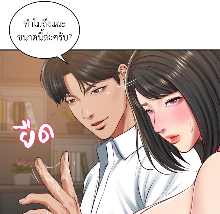 หน้า 60