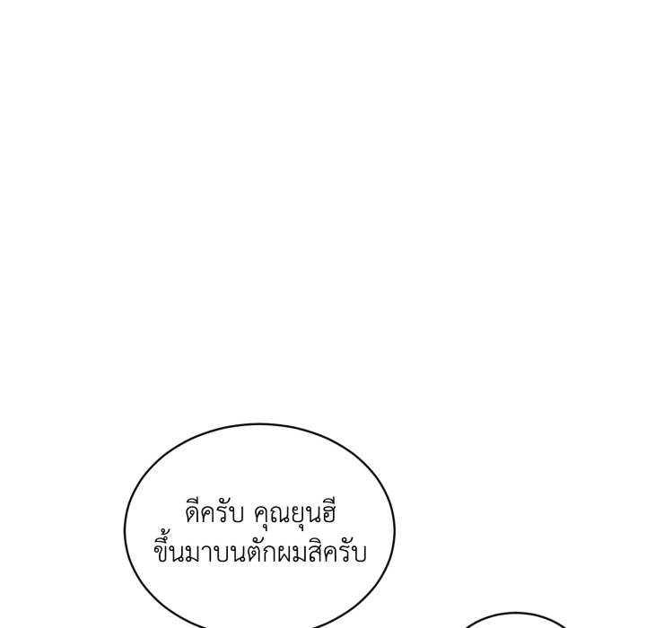 หน้า 83