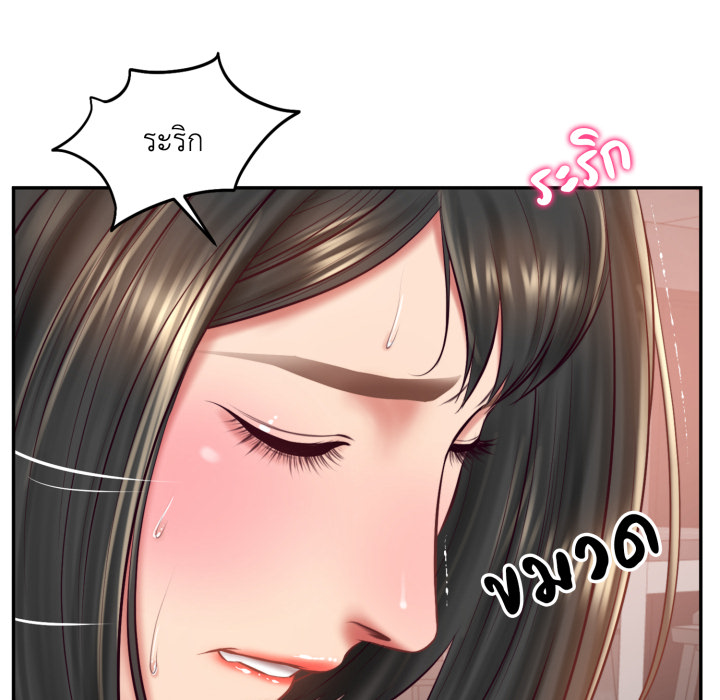 หน้า 89