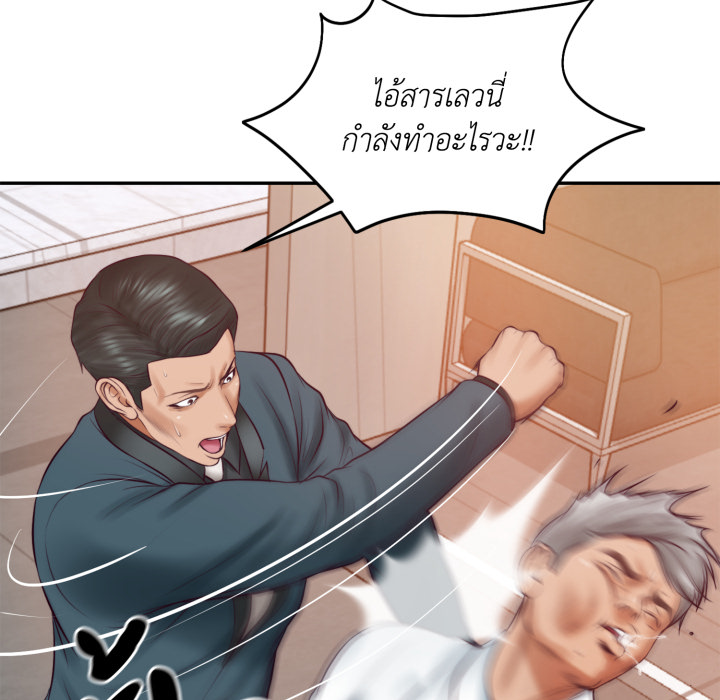 หน้า 108