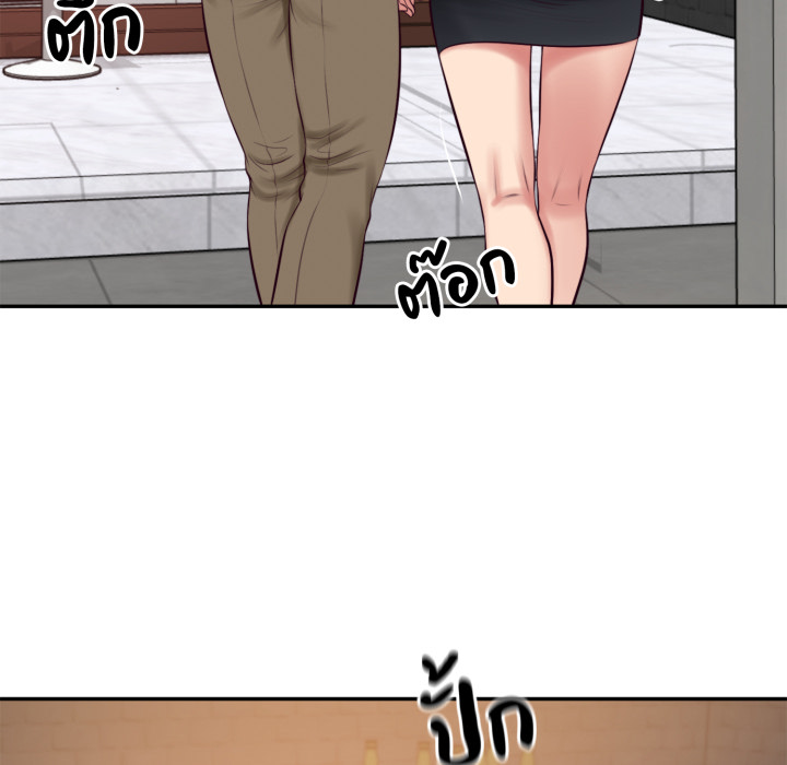 หน้า 124