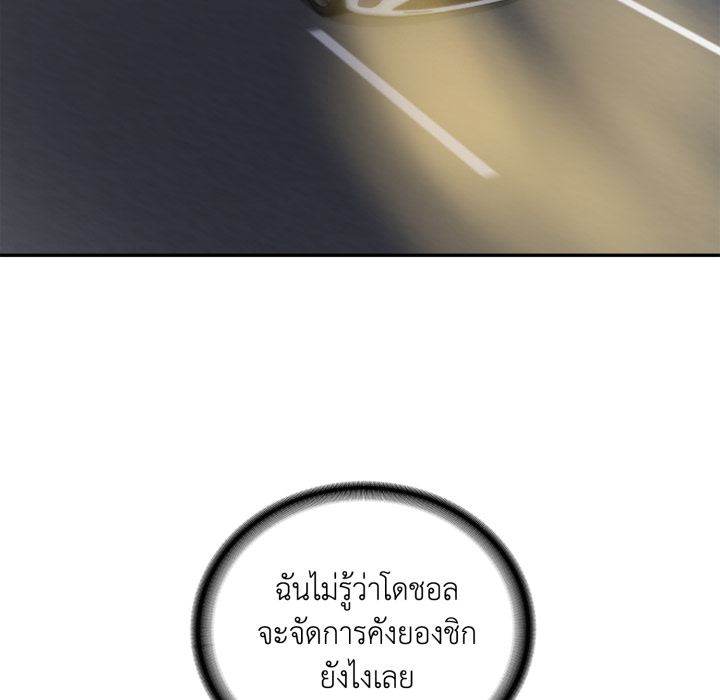 หน้า 130
