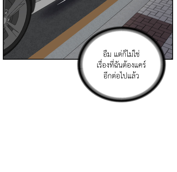 หน้า 134