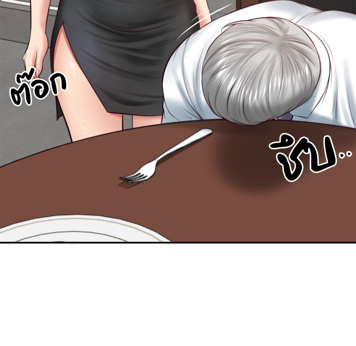 หน้า 72