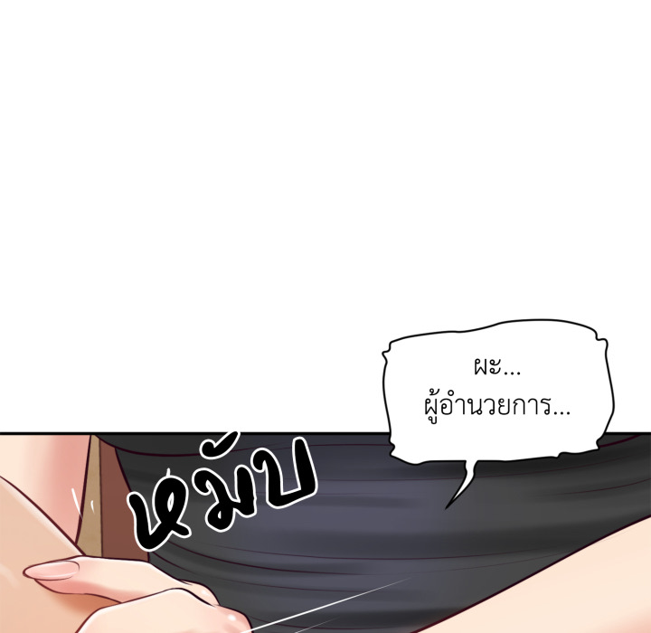 หน้า 78