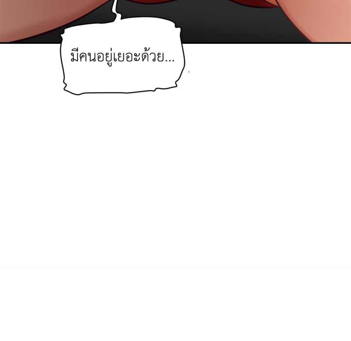 หน้า 80