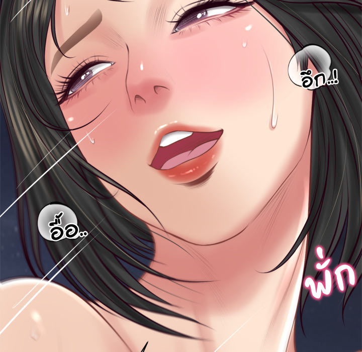 หน้า 116