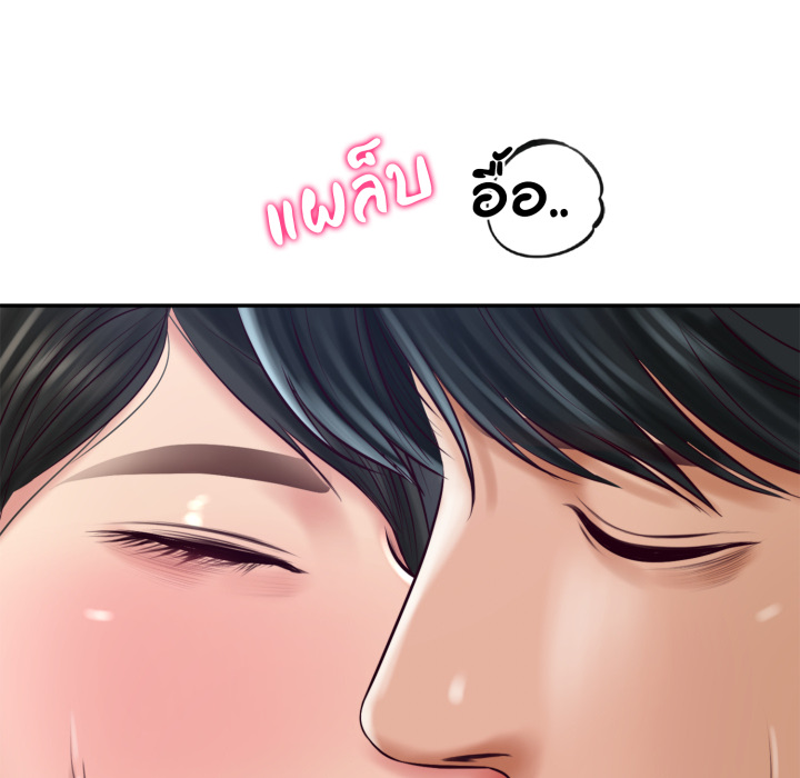 หน้า 63