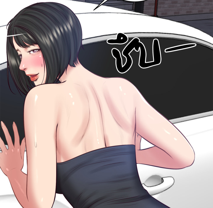 หน้า 71