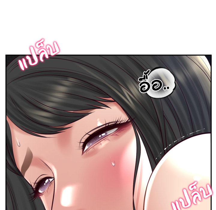 หน้า 78