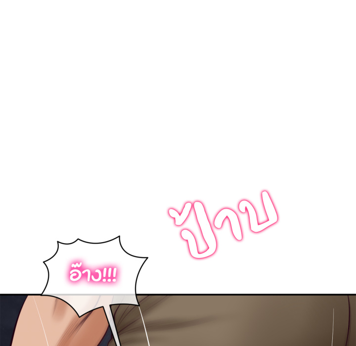 หน้า 83