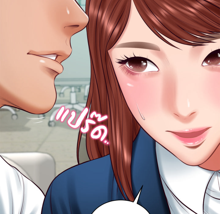 หน้า 112