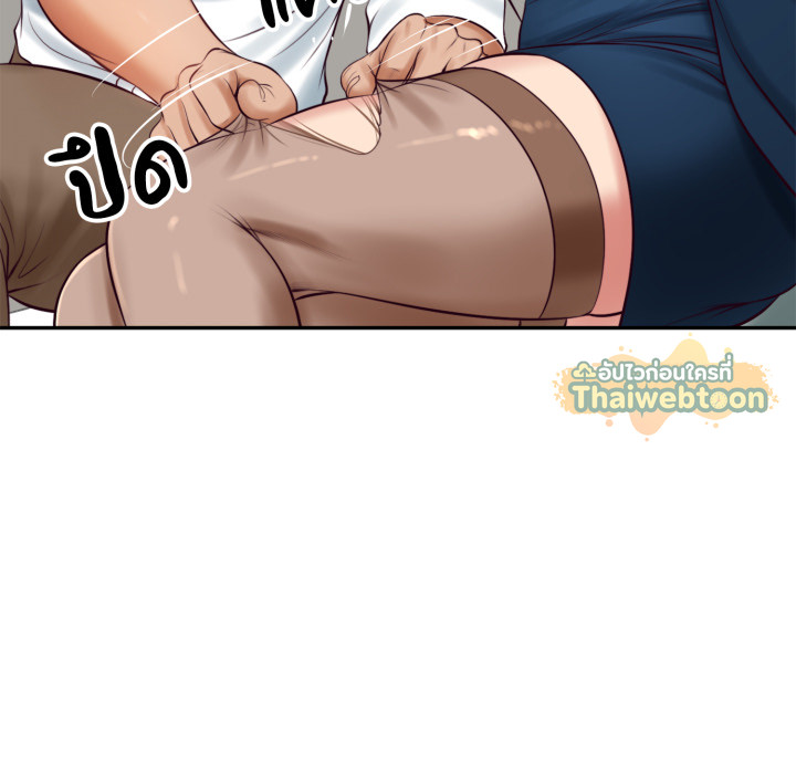 หน้า 118