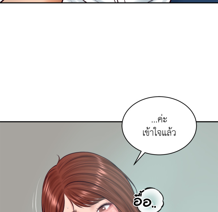 หน้า 135