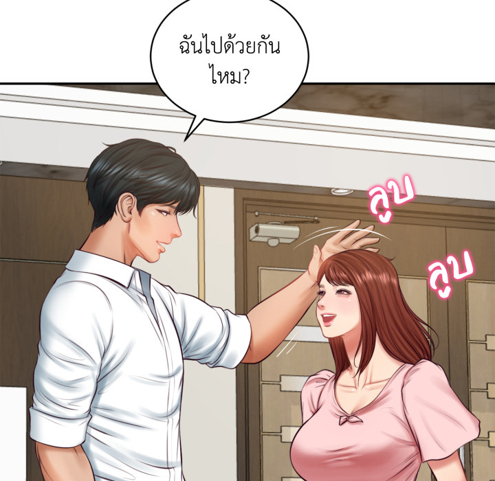 หน้า 57