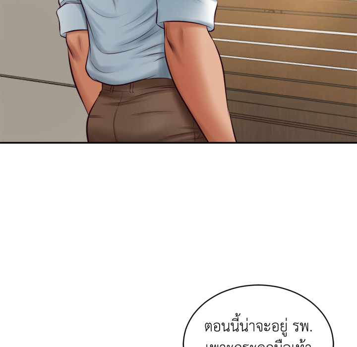 หน้า 59