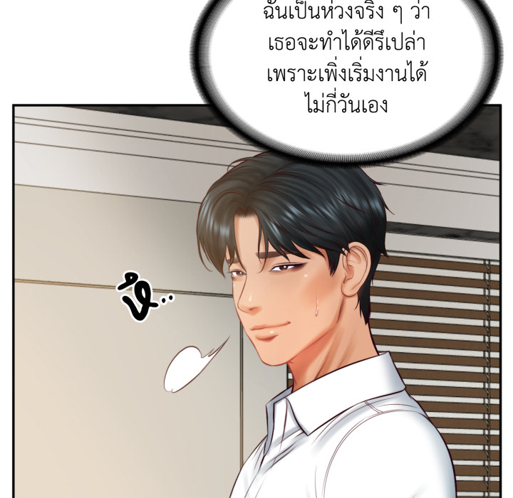 หน้า 63
