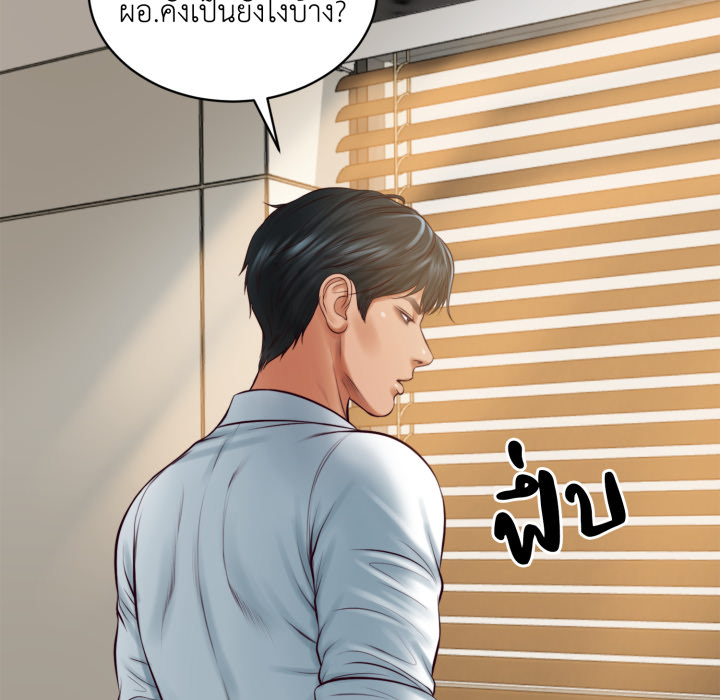 หน้า 64
