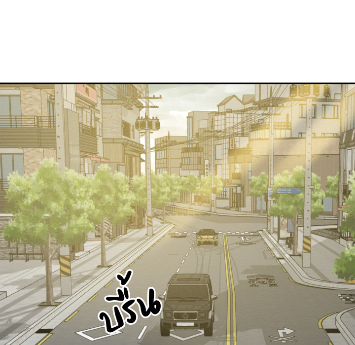 หน้า 73