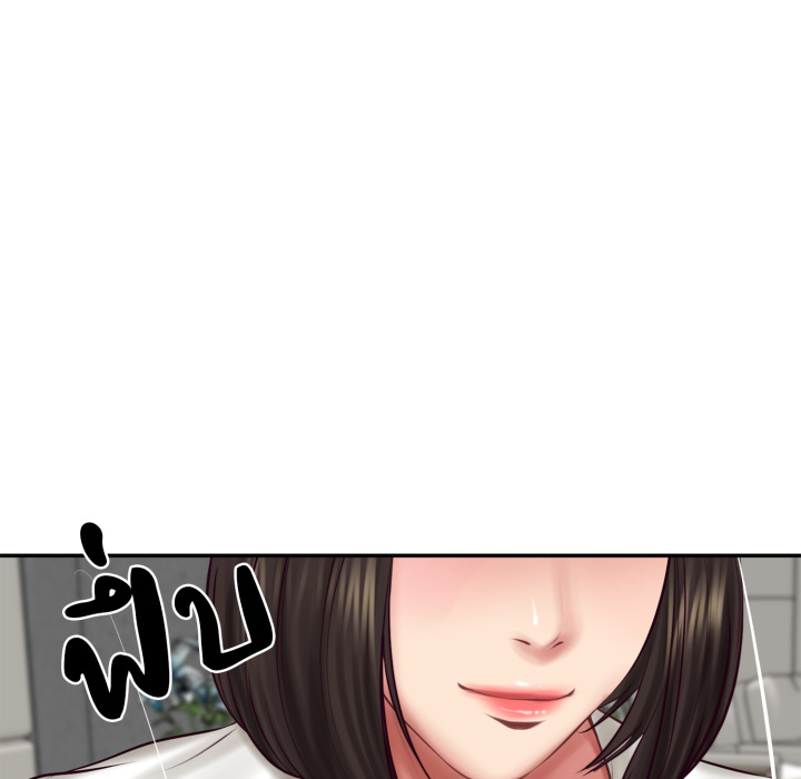 หน้า 90