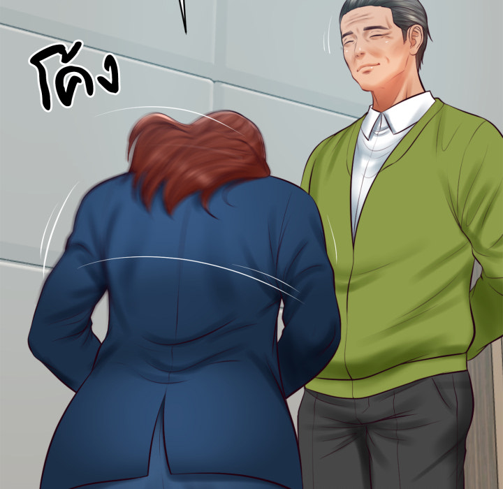 หน้า 112