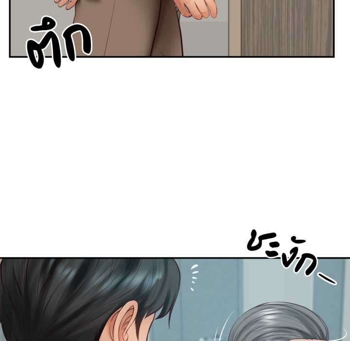 หน้า 126