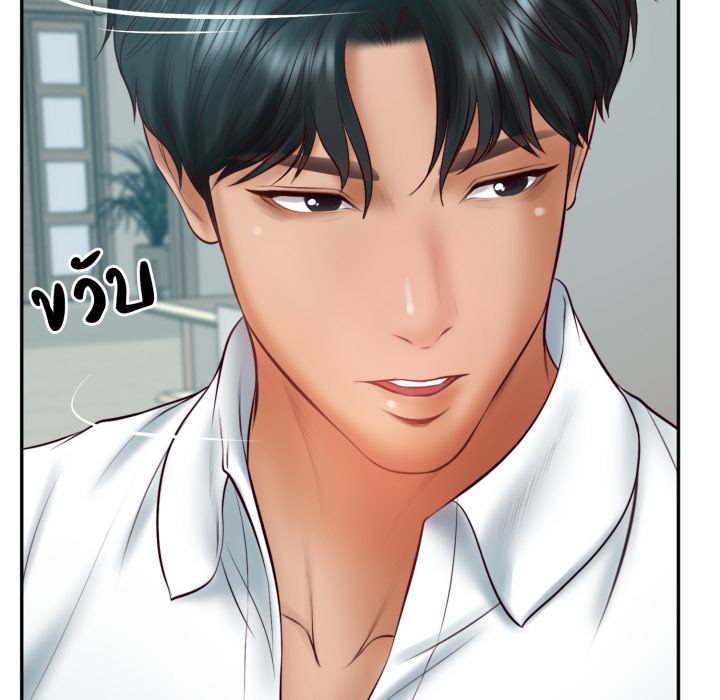 หน้า 144