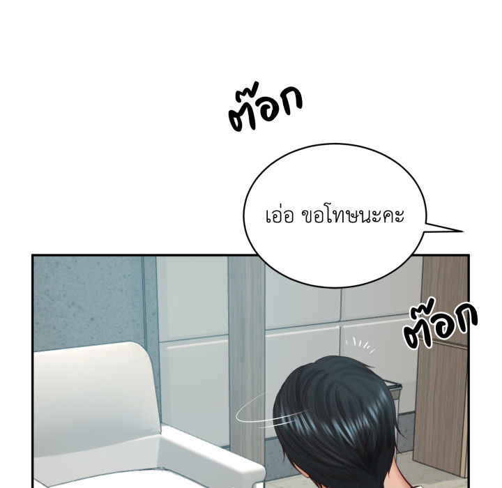 หน้า 39