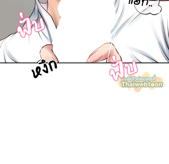 หน้า 63