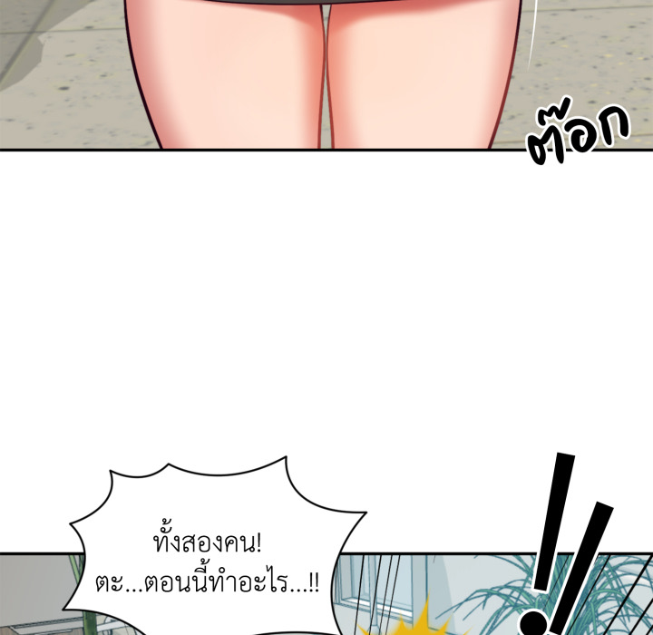 หน้า 81