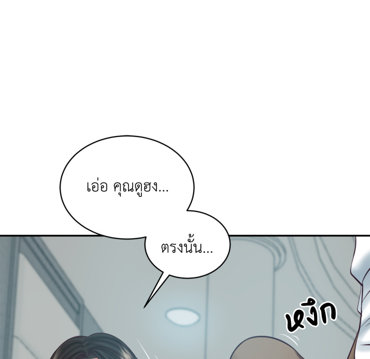หน้า 96
