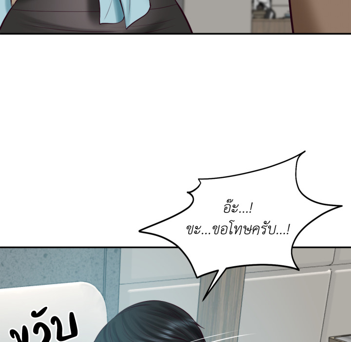 หน้า 98