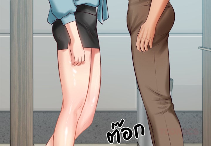 หน้า 1