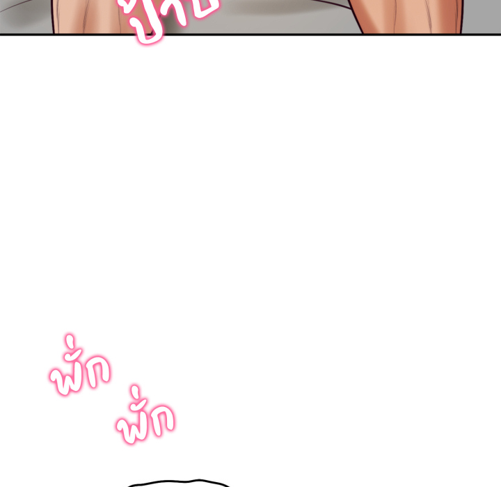 หน้า 114