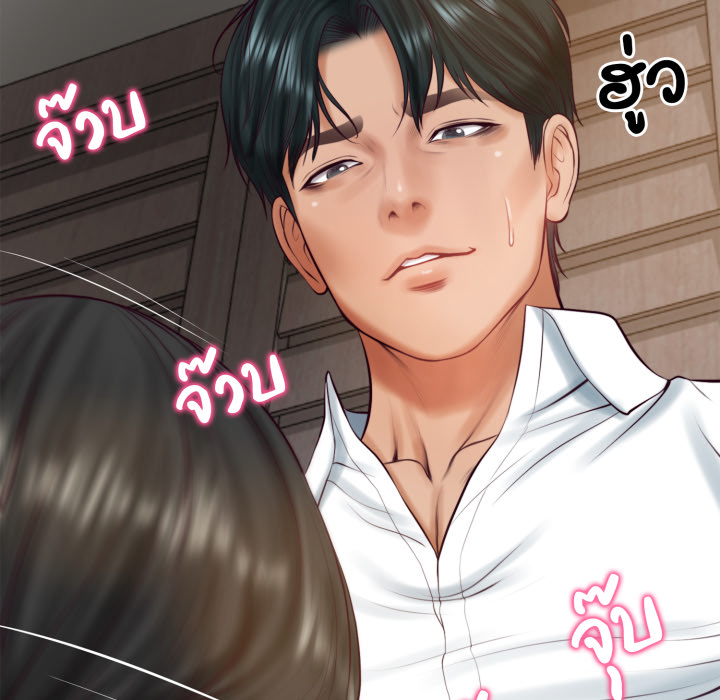หน้า 56