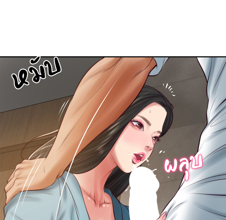 หน้า 58