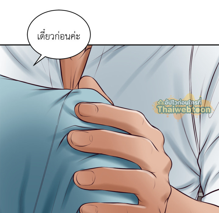 หน้า 62
