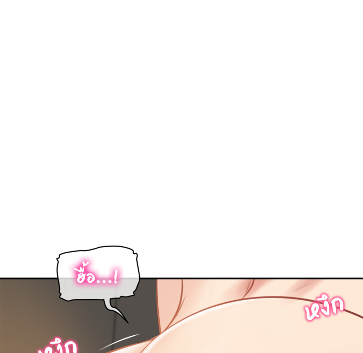 หน้า 73
